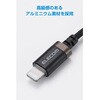 MPA-L35ECS01BK Lightningプラグ イヤホンジャック 変換ケーブル 3.5mm 4極 通話対応 高耐久 ナイロンメッシュ 約10cm エレコム 78042618
