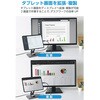 DST-T060BPGY タブレットスタンド型 ドッキングステーション 6in1 【USB-A×2 Type-C HDMI SD microSD】 PD充電 90W 外部モニター出力 エレコム 78042627