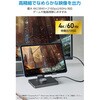 DST-T060BPGY タブレットスタンド型 ドッキングステーション 6in1 【USB-A×2 Type-C HDMI SD microSD】 PD充電 90W 外部モニター出力 エレコム 78042627