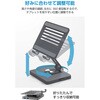DST-T060BPGY タブレットスタンド型 ドッキングステーション 6in1 【USB-A×2 Type-C HDMI SD microSD】 PD充電 90W 外部モニター出力 エレコム 78042627