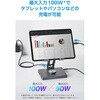 DST-T060BPGY タブレットスタンド型 ドッキングステーション 6in1 【USB-A×2 Type-C HDMI SD microSD】 PD充電 90W 外部モニター出力 エレコム 78042627