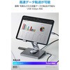 DST-T060BPGY タブレットスタンド型 ドッキングステーション 6in1 【USB-A×2 Type-C HDMI SD microSD】 PD充電 90W 外部モニター出力 エレコム 78042627