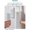 WTC-W602-W Wi-Fi 中継器 Wi-Fi6 AX3000 コンセント直挿し 2402+574Mbps 離れ家モード2 EasyMesh対応 1Gbps LANポート エレコム 78042636