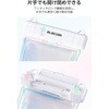 P-WPSGR26BK スマホ 防水ケース IP68 防塵防水 6.9インチまで 首掛け/ショルダー ストラップ付 くびれライン エレコム 78042645