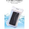 P-WPSGR26BK スマホ 防水ケース IP68 防塵防水 6.9インチまで 首掛け/ショルダー ストラップ付 くびれライン エレコム 78042645