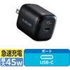 USB充電器 PD対応 45W USB-C 電力ディスプレイ付き GaN 小型 PPS対応 エレコム