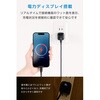 EC-AC13145BK USB充電器 PD対応 45W USB-C 電力ディスプレイ付き GaN 小型 PPS対応 エレコム 78042661