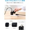 EC-AC13145BK USB充電器 PD対応 45W USB-C 電力ディスプレイ付き GaN 小型 PPS対応 エレコム 78042661