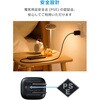 EC-AC13145BK USB充電器 PD対応 45W USB-C 電力ディスプレイ付き GaN 小型 PPS対応 エレコム 78042661