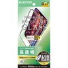 PM-A26SFLGFT iPhone 17e/16e/14/13/13Pro ガラスフィルム 高透明 角割れ防止 フレーム付 簡単貼り付けツール付 エレコム 78042679