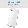PM-A26SGRPACR iPhone 17e / 16e ケース ハイブリッド カバー 衝撃吸収 磁力装着対応メタルステッカー付 Grippy エレコム 78042715