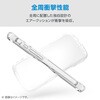 PM-A26SGRPACR iPhone 17e / 16e ケース ハイブリッド カバー 衝撃吸収 磁力装着対応メタルステッカー付 Grippy エレコム 78042715