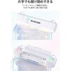 P-WPSW26BK スマホ 防水ケース IP68 防塵防水 6.9インチまで 首掛け/ショルダー ストラップ付 波打つライン エレコム 78042776