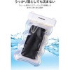 P-WPSW26BK スマホ 防水ケース IP68 防塵防水 6.9インチまで 首掛け/ショルダー ストラップ付 波打つライン エレコム 78042776