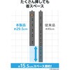 ECT-15100BK 電源タップ 延長コード 10個口 2P マグネット 雷ガード ほこり防止シャッター 一括スイッチ スイングプラグ コンセント エレコム 78042600
