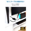DH-SW4KB41BK HDMI切替器 4入力1出力 4K60Hz リモコン付き 自動/手動切替 HDCP2.3 HDR対応 エレコム 78042898