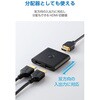 DH-SW4KB41BK HDMI切替器 4入力1出力 4K60Hz リモコン付き 自動/手動切替 HDCP2.3 HDR対応 エレコム 78042898