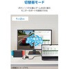 DH-SW4KB41BK HDMI切替器 4入力1出力 4K60Hz リモコン付き 自動/手動切替 HDCP2.3 HDR対応 エレコム 78042898