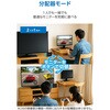 DH-SW4KB41BK HDMI切替器 4入力1出力 4K60Hz リモコン付き 自動/手動切替 HDCP2.3 HDR対応 エレコム 78042898