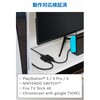 DH-SW4KB41BK HDMI切替器 4入力1出力 4K60Hz リモコン付き 自動/手動切替 HDCP2.3 HDR対応 エレコム 78042898
