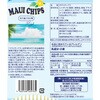 - マウイチップスカイソルト味 フラ印 78043020