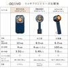 ACR-FPF26Y-NV 5way 折りたたみペルチェファン ACRIVO 78043160