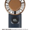 ACR-CPF26Y-NV デジタル残量表示付き カラビナ・ペルチェファン ACRIVO 78043187