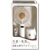 ACR-DCF26Y-WH 回転台座付き 大口径ペルチェ付ファン ACRIVO 78043196