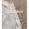 ACR-DCF26Y-WH 回転台座付き 大口径ペルチェ付ファン ACRIVO 78043196