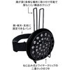 - KO HOLDER Ⅱ(プロ用蚊取り線香ホルダー) パイロットサービス 78043205