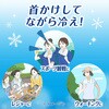 - ビオレ 冷タオル 無香性 個包装 日本製 花王 78043221