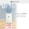 CV-T71-W 除湿機 衣類乾燥除湿機 コンパクト 小型 コンプレッサー シャープ 78043239