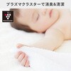 CV-T71-W 除湿機 衣類乾燥除湿機 コンパクト 小型 コンプレッサー シャープ 78043239
