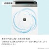 CV-T71-W 除湿機 衣類乾燥除湿機 コンパクト 小型 コンプレッサー シャープ 78043239