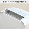 CV-T71-W 除湿機 衣類乾燥除湿機 コンパクト 小型 コンプレッサー シャープ 78043239