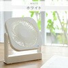 SF-DF25 WT 扇風機 卓上 デスクファン 風量3段階 上下角度調整 USB デスクファン TOPLAND 78043248