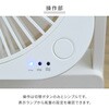 SF-DF25 BR 扇風機 卓上 デスクファン 風量3段階 上下角度調整 USB デスクファン TOPLAND 78043336
