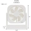SF-DF25 BR 扇風機 卓上 デスクファン 風量3段階 上下角度調整 USB デスクファン TOPLAND 78043336