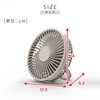 SF-DK25IV 扇風機 卓上扇風機 静音 USB マグネット付き パワフルデスクFAN TOPLAND 78043370