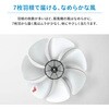 PJ-T3AS-W 扇風機 ACモーター プラズマクラスター搭載 左右首振り シャープ 78043275