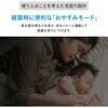 PJ-T3AS-W 扇風機 ACモーター プラズマクラスター搭載 左右首振り シャープ 78043275