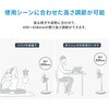 PJ-T3AS-W 扇風機 ACモーター プラズマクラスター搭載 左右首振り シャープ 78043275