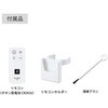 PJ-T3AS-W 扇風機 ACモーター プラズマクラスター搭載 左右首振り シャープ 78043275