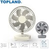 SF-DFC25IV 卓上扇風機 コードレス 充電 dcモーター どこでもFAN 3WAYコンパクトファン TOPLAND 78043327