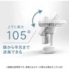 SF-DFC25IV 卓上扇風機 コードレス 充電 dcモーター どこでもFAN 3WAYコンパクトファン TOPLAND 78043327