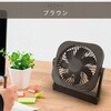 SF-DF25 BR 扇風機 卓上 デスクファン 風量3段階 上下角度調整 USB デスクファン TOPLAND 78043336