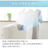CD-P63A3(W) 除湿機 コンプレッサー式 小型 衣類乾燥除湿機 除湿能力6.3L タンク容量3.5L コロナ[冷暖房・換気設備・忌避剤] 78043345