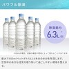 CD-P63A3(W) 除湿機 コンプレッサー式 小型 衣類乾燥除湿機 除湿能力6.3L タンク容量3.5L コロナ[冷暖房・換気設備・忌避剤] 78043345