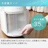 CD-P63A3(W) 除湿機 コンプレッサー式 小型 衣類乾燥除湿機 除湿能力6.3L タンク容量3.5L コロナ[冷暖房・換気設備・忌避剤] 78043345