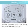 CD-P63A3(W) 除湿機 コンプレッサー式 小型 衣類乾燥除湿機 除湿能力6.3L タンク容量3.5L コロナ[冷暖房・換気設備・忌避剤] 78043345